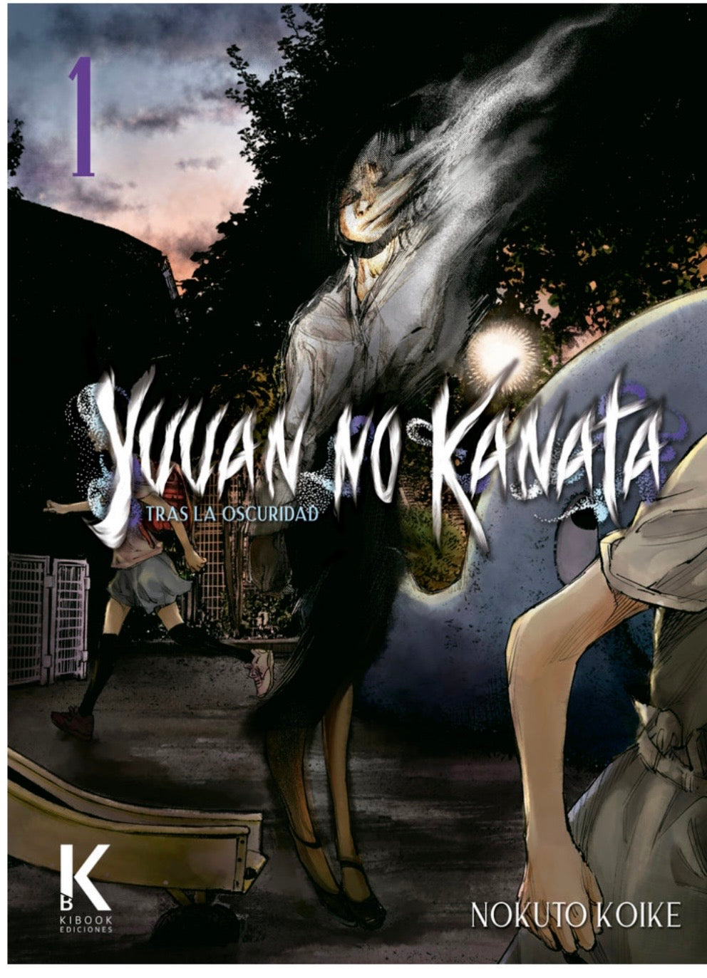 YUUAN NO KANATA 1.