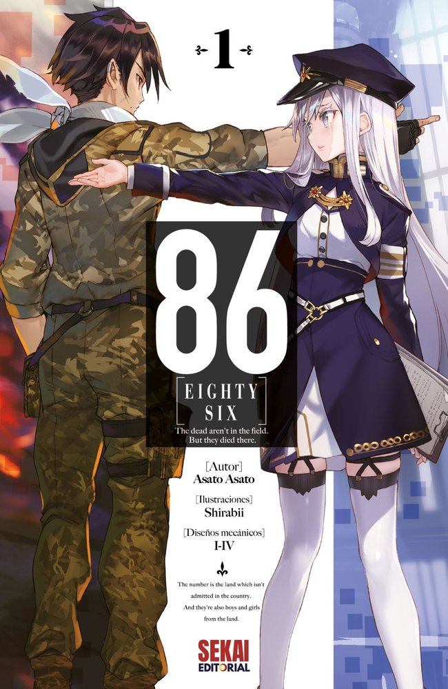86 EIGHTY SIX 1.