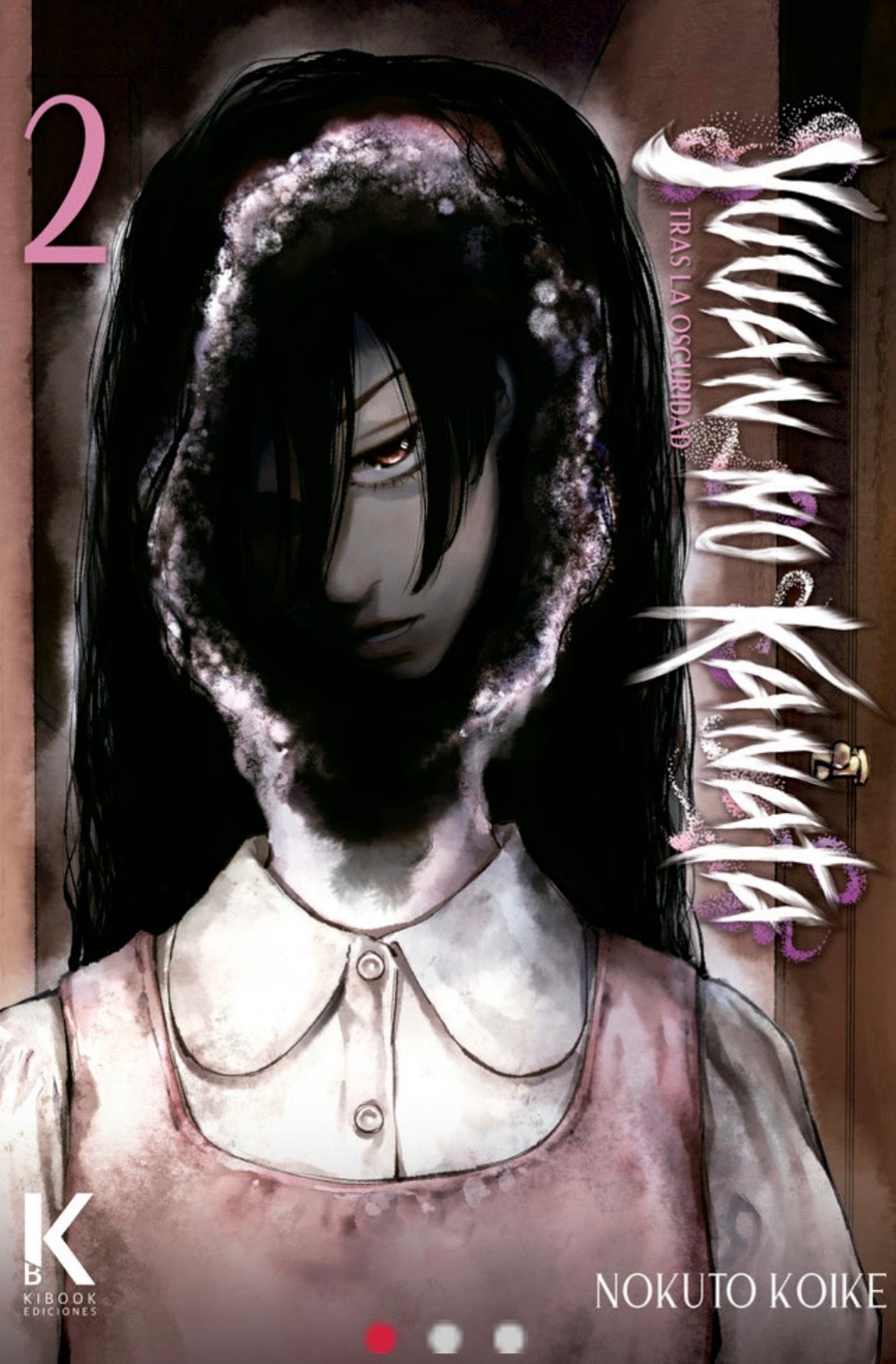 Yuuan No Kanata 2.