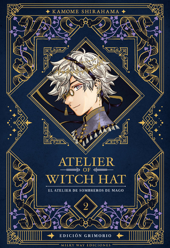 ATELIER OF WITCH HAT EDICION GRIMORIO 2. (Tiempo de entrega extra.)