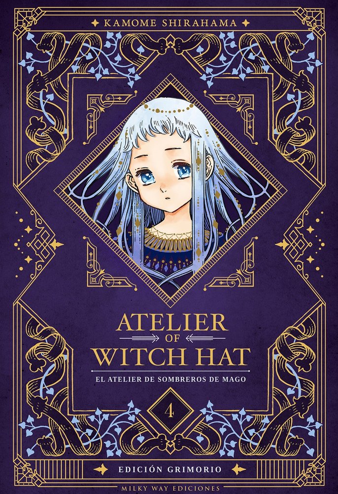 ATELIER OF WITCH HAT EDICION GRIMORIO 4.