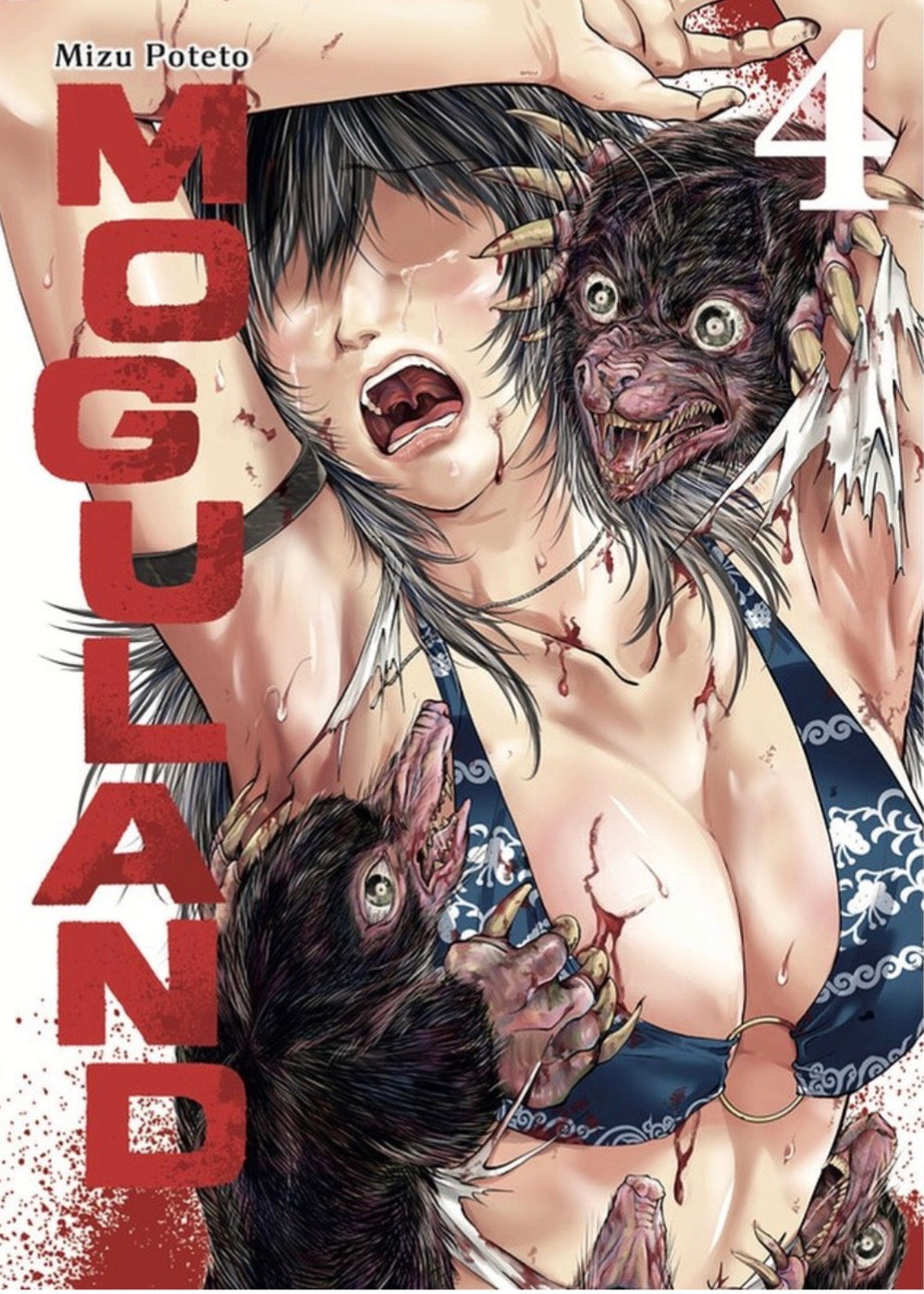 MOGULAND 4