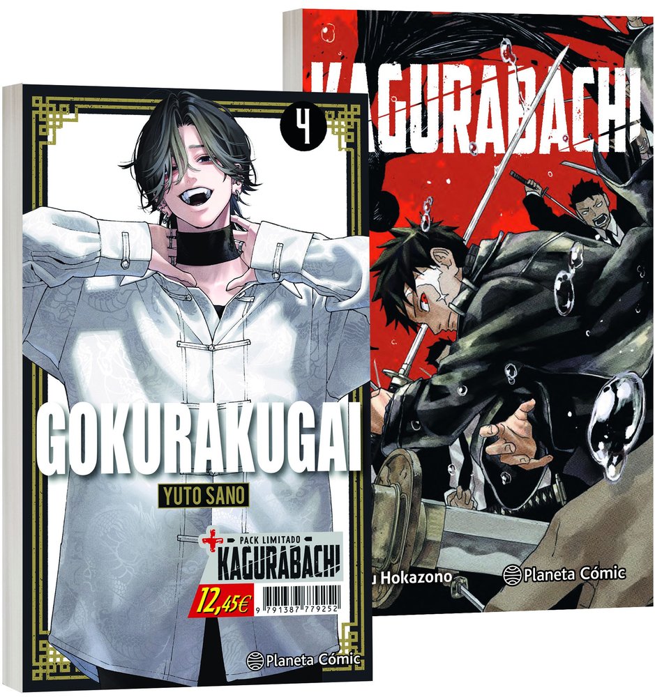 GOKURAKUGAI 4 Y KAGURABACHI 1 PACK ESPECIAL.