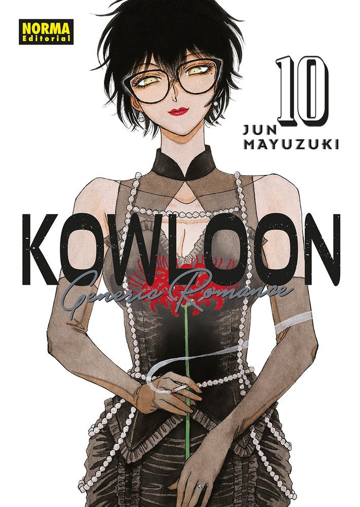 KOWLOON GENERIC ROMANCE 10.
