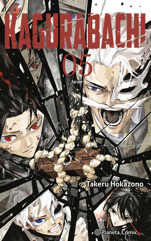 Kagurabachi nº5.