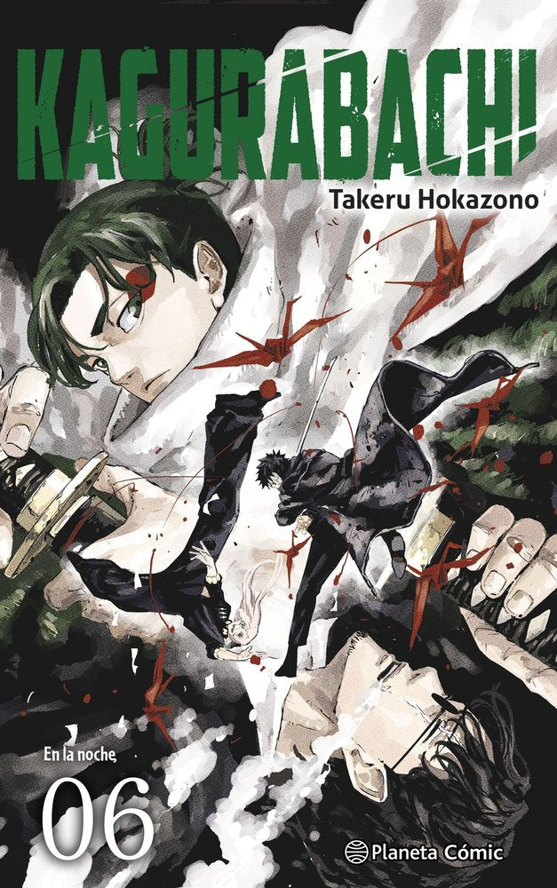 Kagurabachi 6