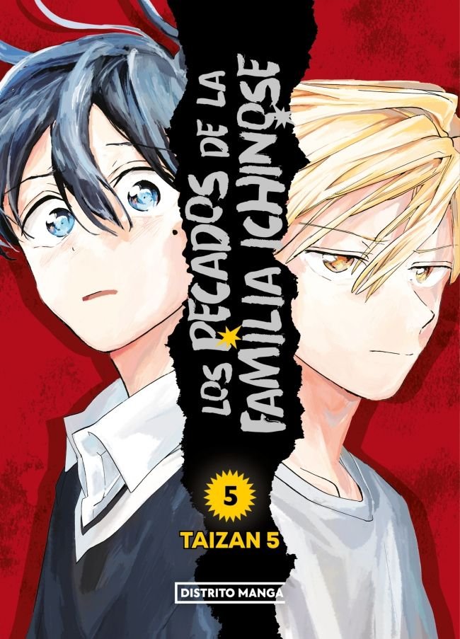 LOS PECADOS DE LA FAMILIA ICHINOSE 5 SHONEN.