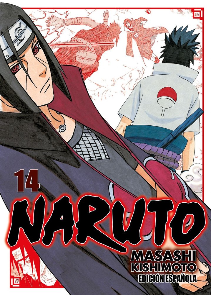 NARUTO JUMP REMIX 14.