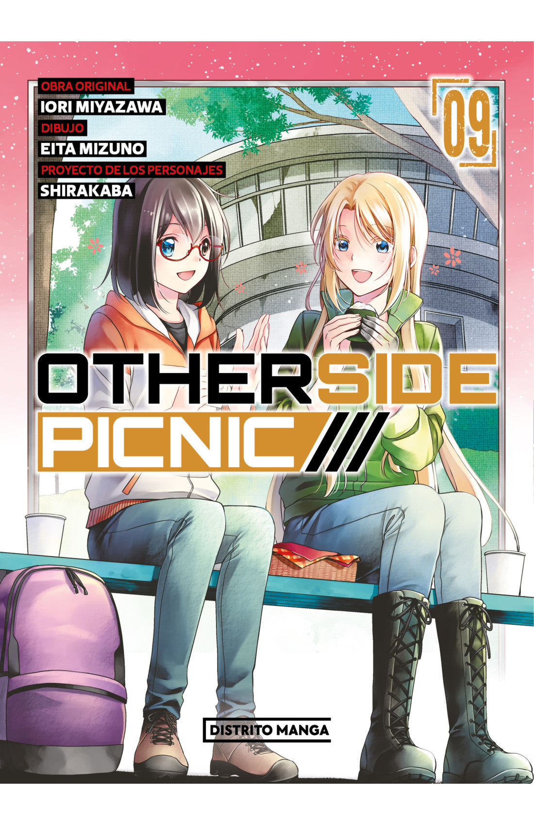 Otherside Picnic 9