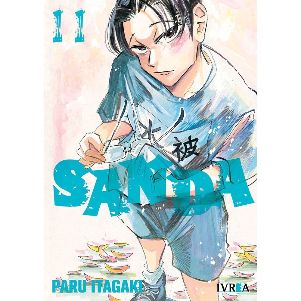 SANDA 11.