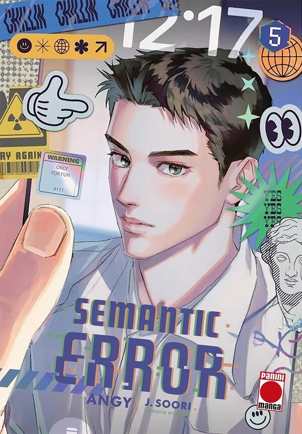 Semantic Error 5.