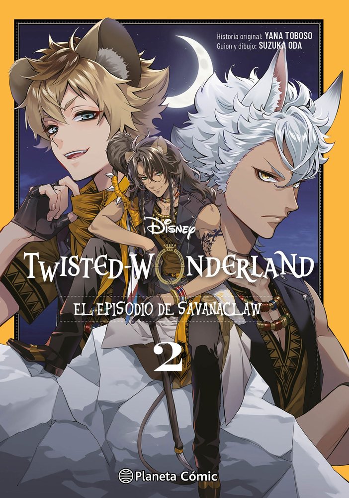 TWISTED WONDERLAND SAVANACLAW 2.