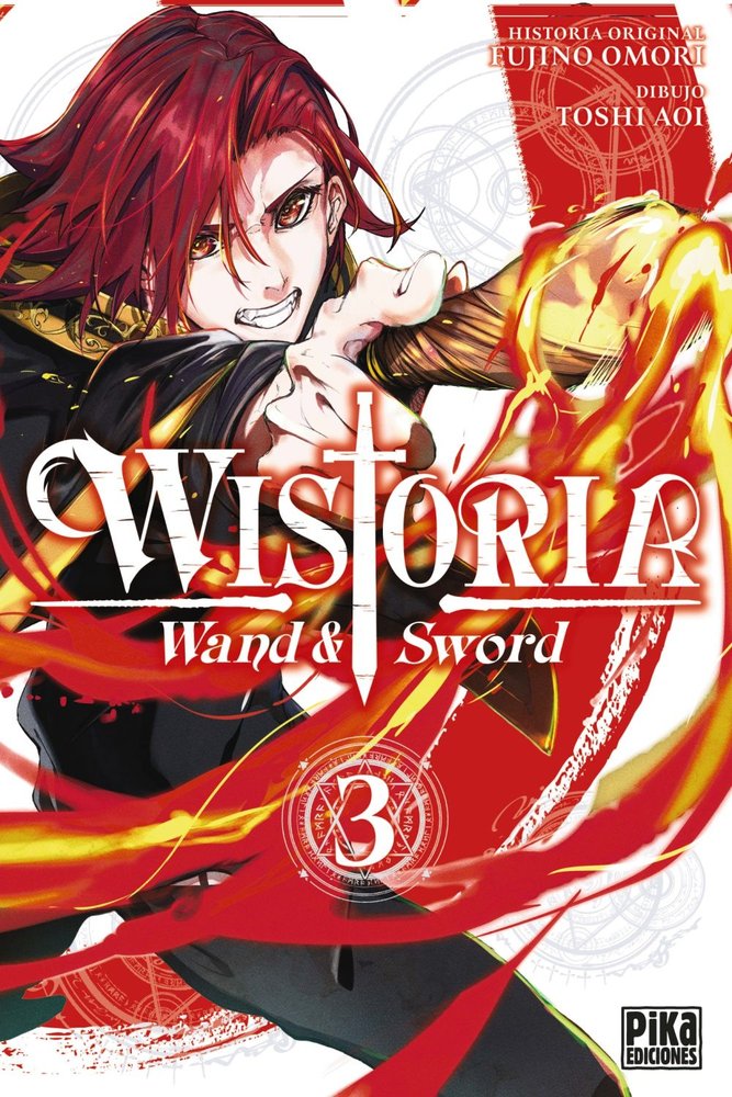 WISTORIA WAND & SWORD 3.