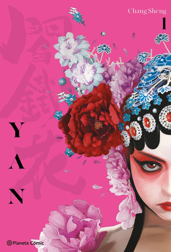 YAN 1.