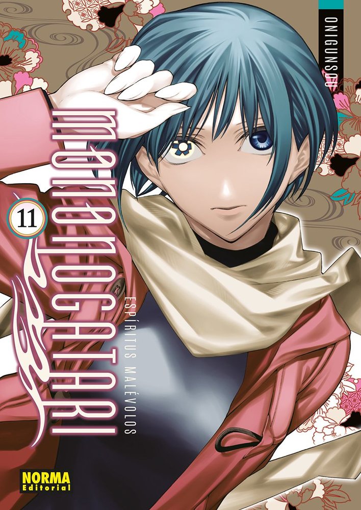 Espíritus malévolos. Mononogatari nº11