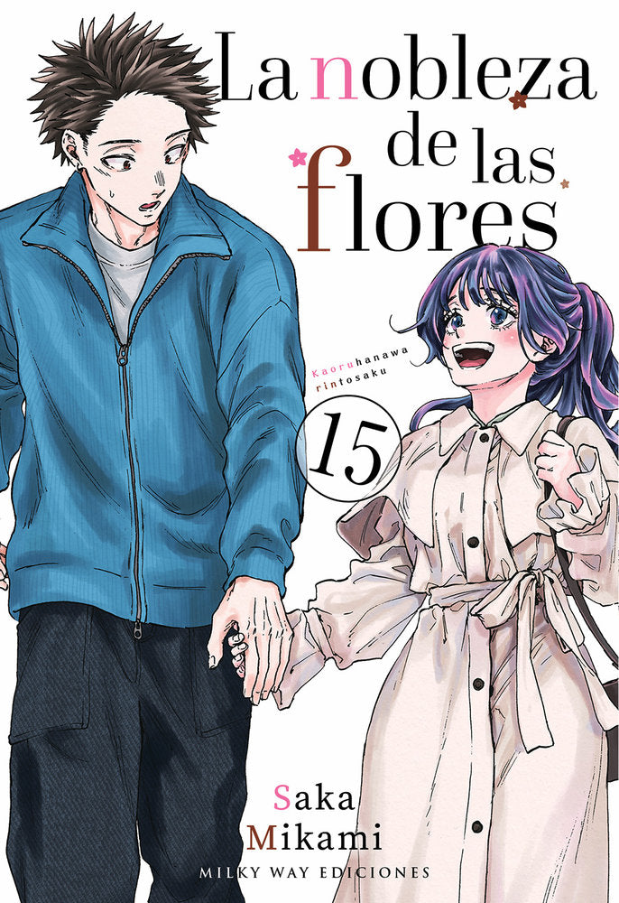 LA NOBLEZA DE LAS FLORES 15.