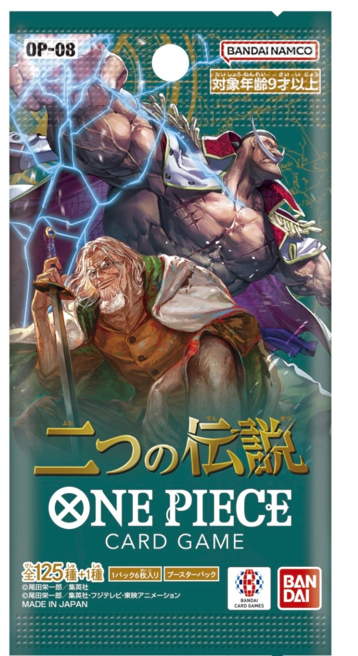 One Piece Tcg Sobres Op08 Japoneses.
