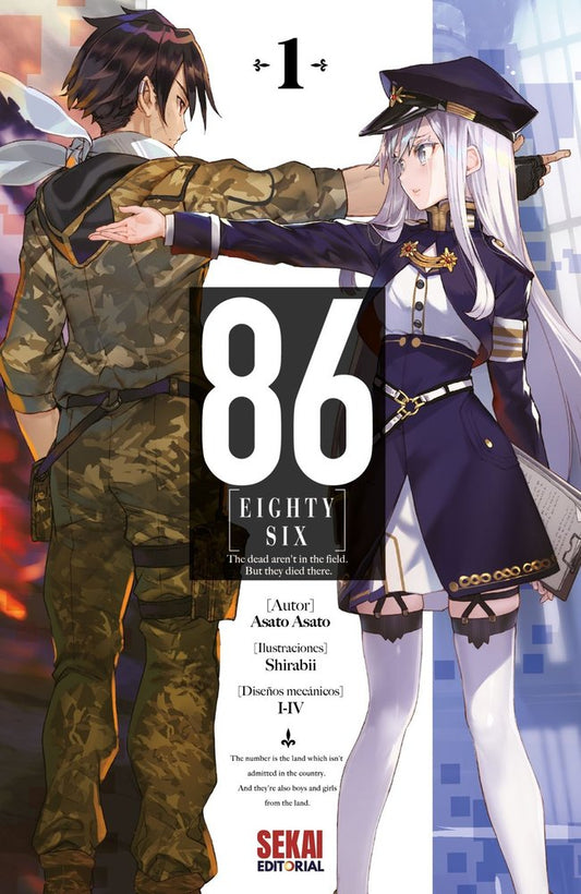 86 EIGHTY SIX 1.