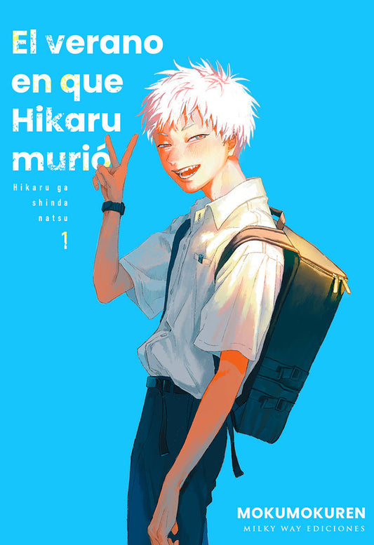 EL VERANO EN QUE HIKARU MURIO 1.