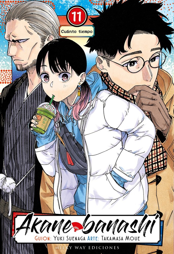 AKANE BANASHI 11.
