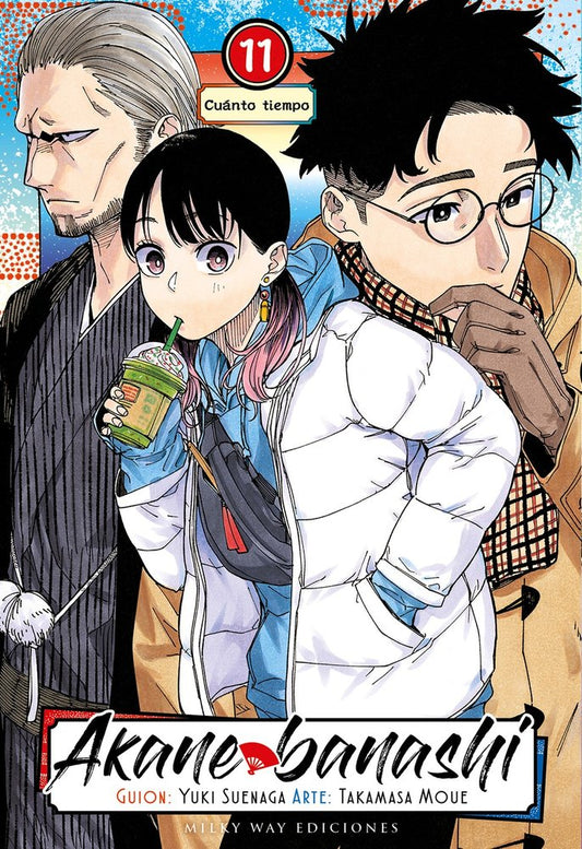 AKANE BANASHI 11.