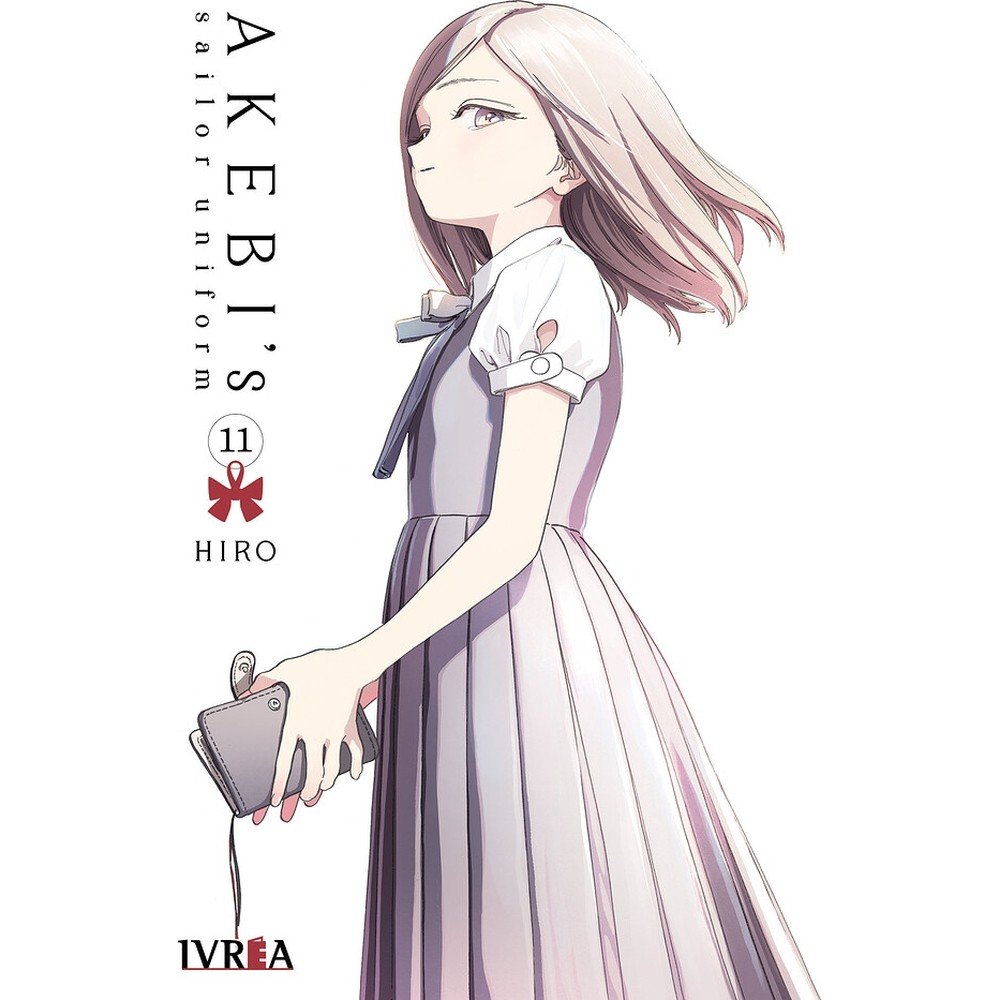 AKEBI'S SAILOR UNIFORM 11.