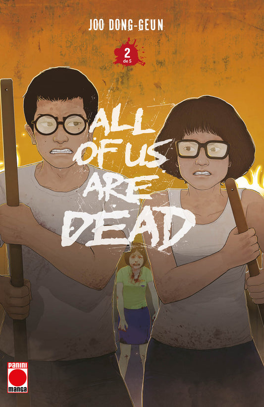 ALL OF US ARE DEAD 2.