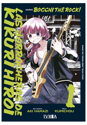 BOCCHI THE ROCK! LAS BORRACHERAS DE KIKURI HIROI VOL 1 (Lanzamiento Junio)