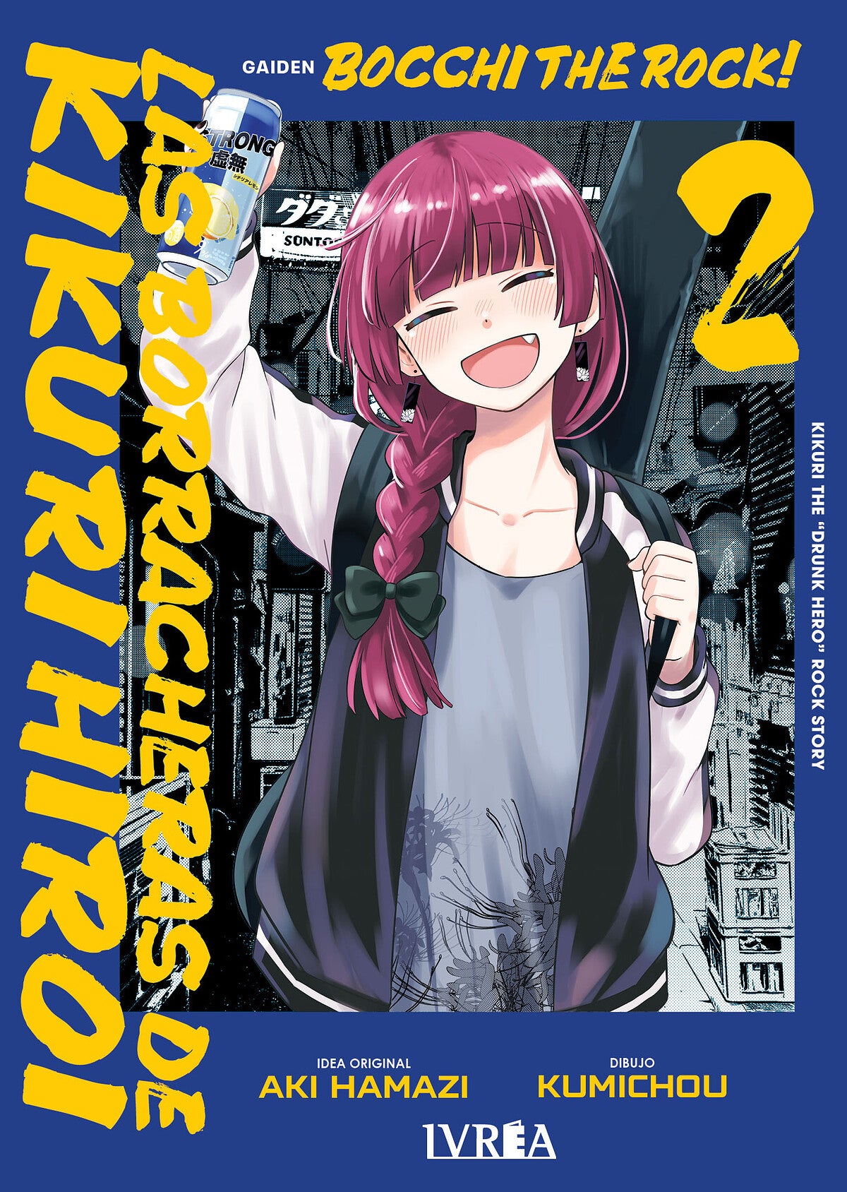 Bocchi the Rock! Las borracheras de Kikuri Hiroi  2