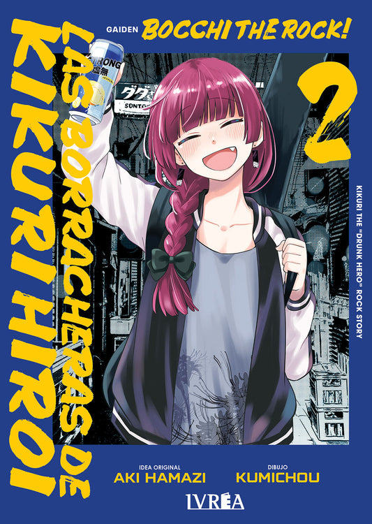 Bocchi the Rock! Las borracheras de Kikuri Hiroi  2