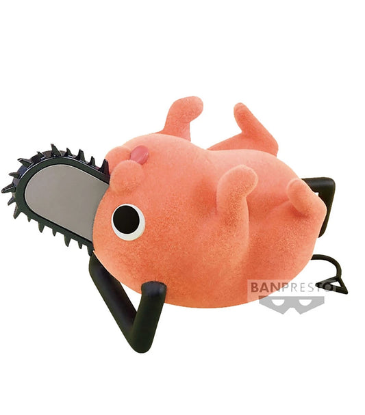 CHAINSAW MAN Fluffy PuffyPOCHITA.  7 cm .
