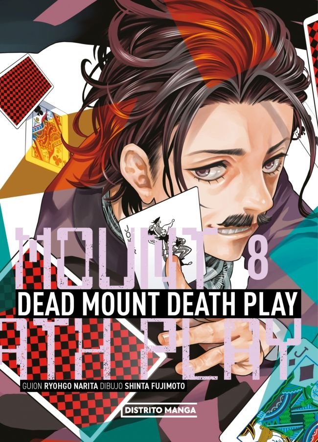 DEAD MOUNT DEATH PLAY 8 SEINEN.