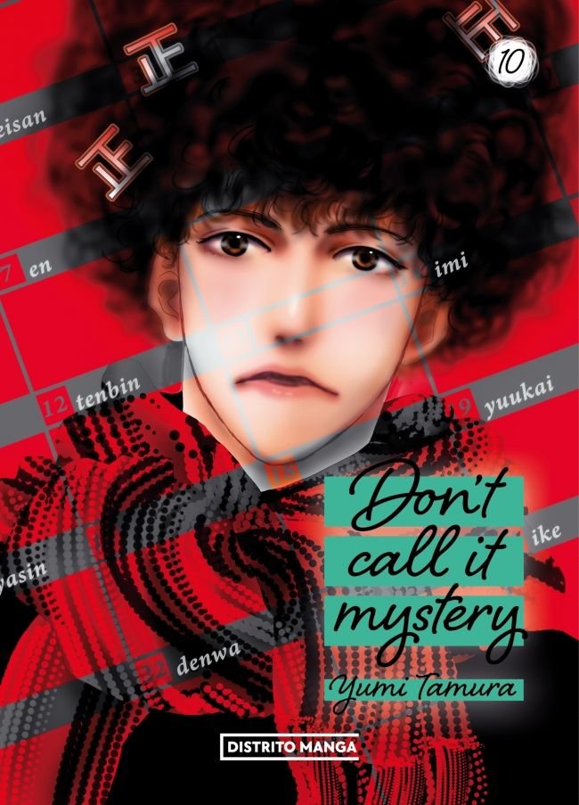 DON'T CALL IT MYSTERY 10 JOSEI.