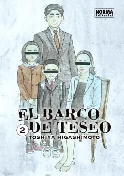 EL BARCO DE TESEO 2.
