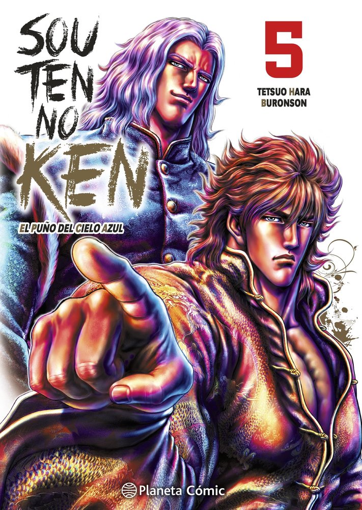 EL PUÑO DEL CIELO AZUL SOUTEN NO KEN 5.