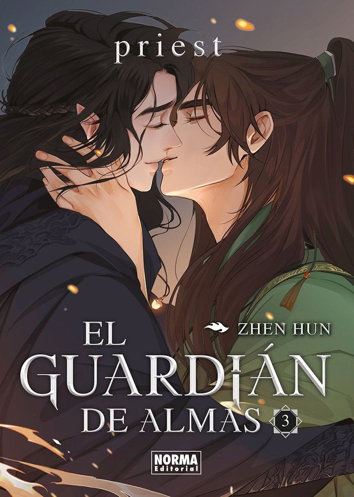 El guardián de almas nº3.