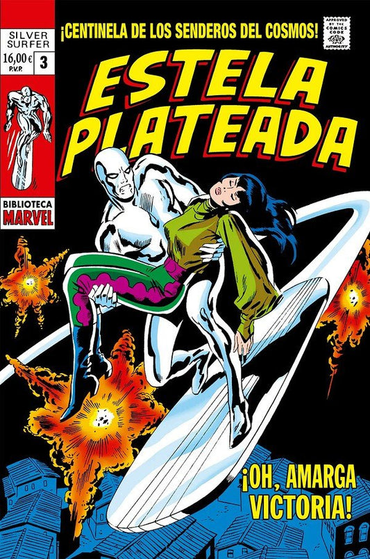 Estela plateada 3.