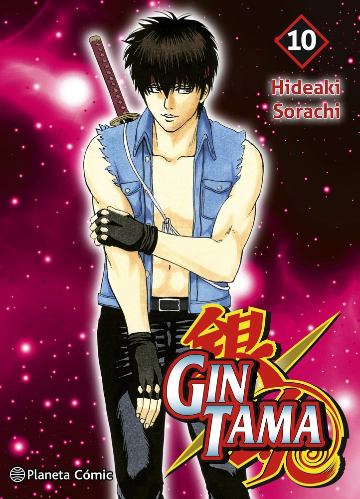GINTAMA 10.