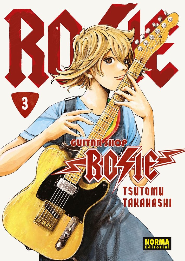 GUITAR SHOP ROSIE 3.