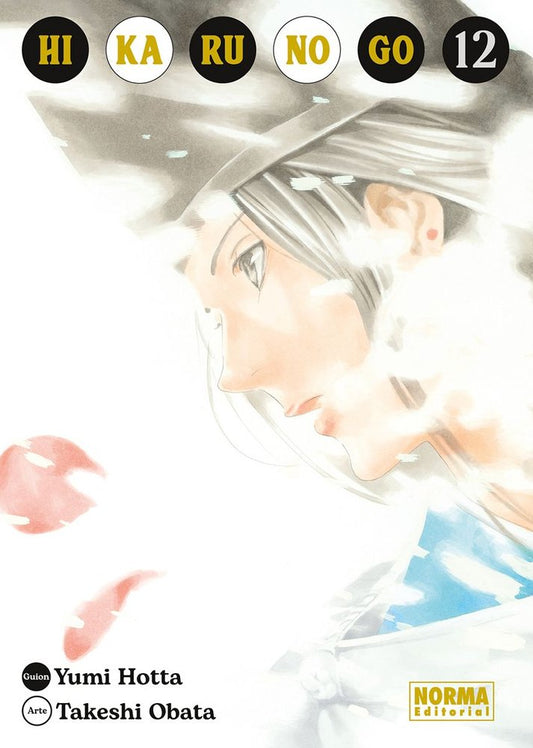 Hikaru no Go nº12.