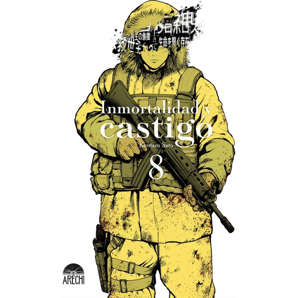 INMORTALIDAD Y CASTIGO 8.