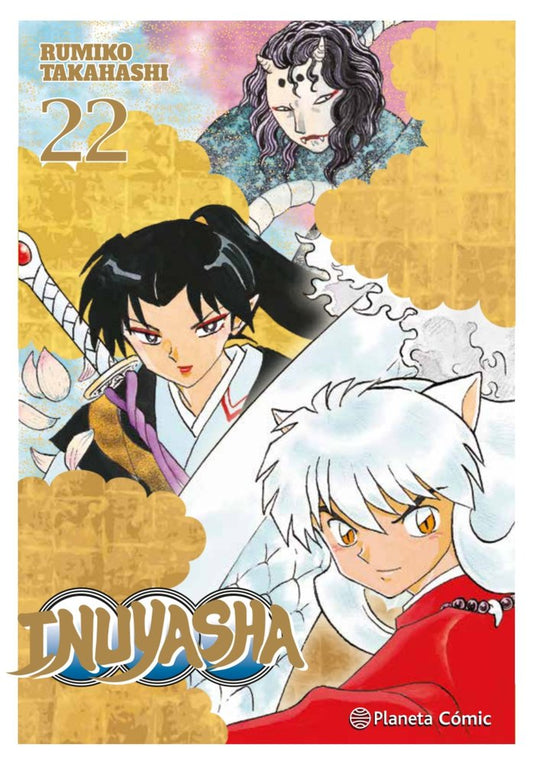 INUYASHA 22.