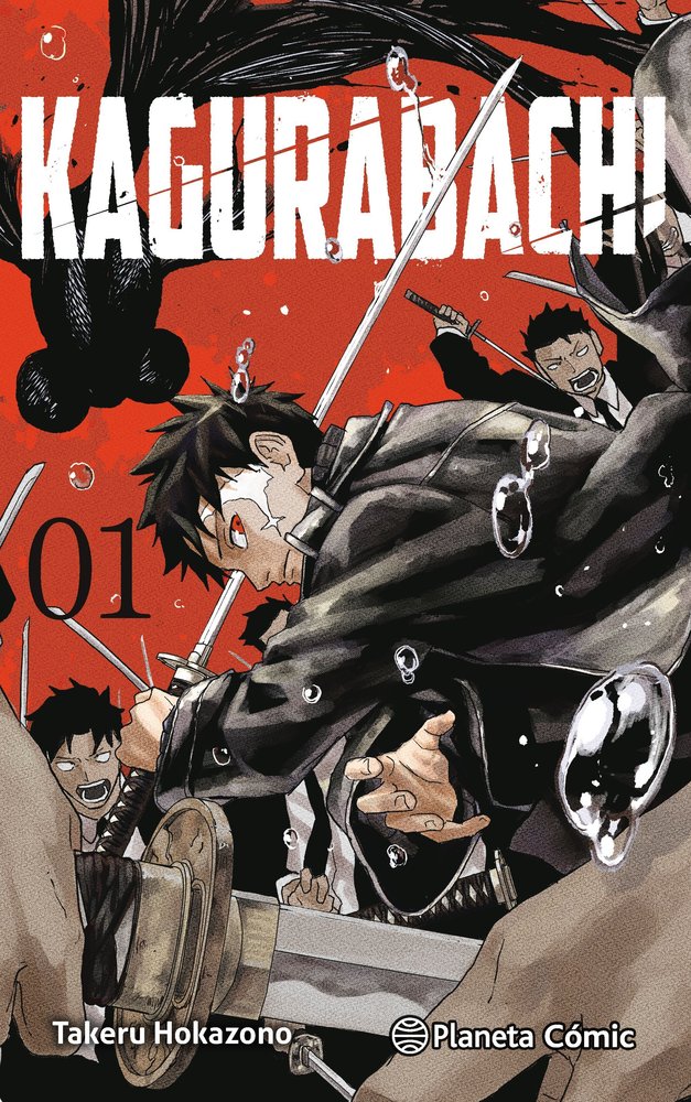 KAGURABACHI 1.