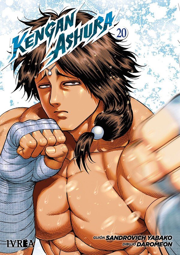 KENGAN ASHURA 20.