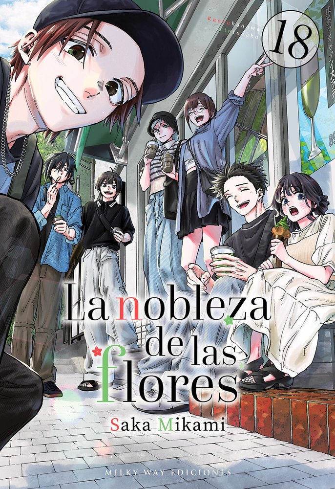 LA NOBLEZA DE LAS FLORES 18.