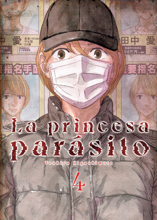 LA PRINCESA PARASITO 04.