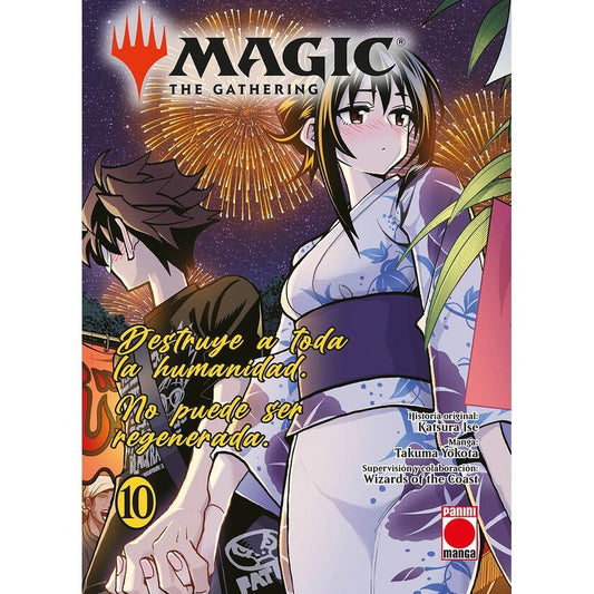 MAGIC THE GATERING 10 DESTRUYE A TODA LA HUMANIDAD NO PUEDE.