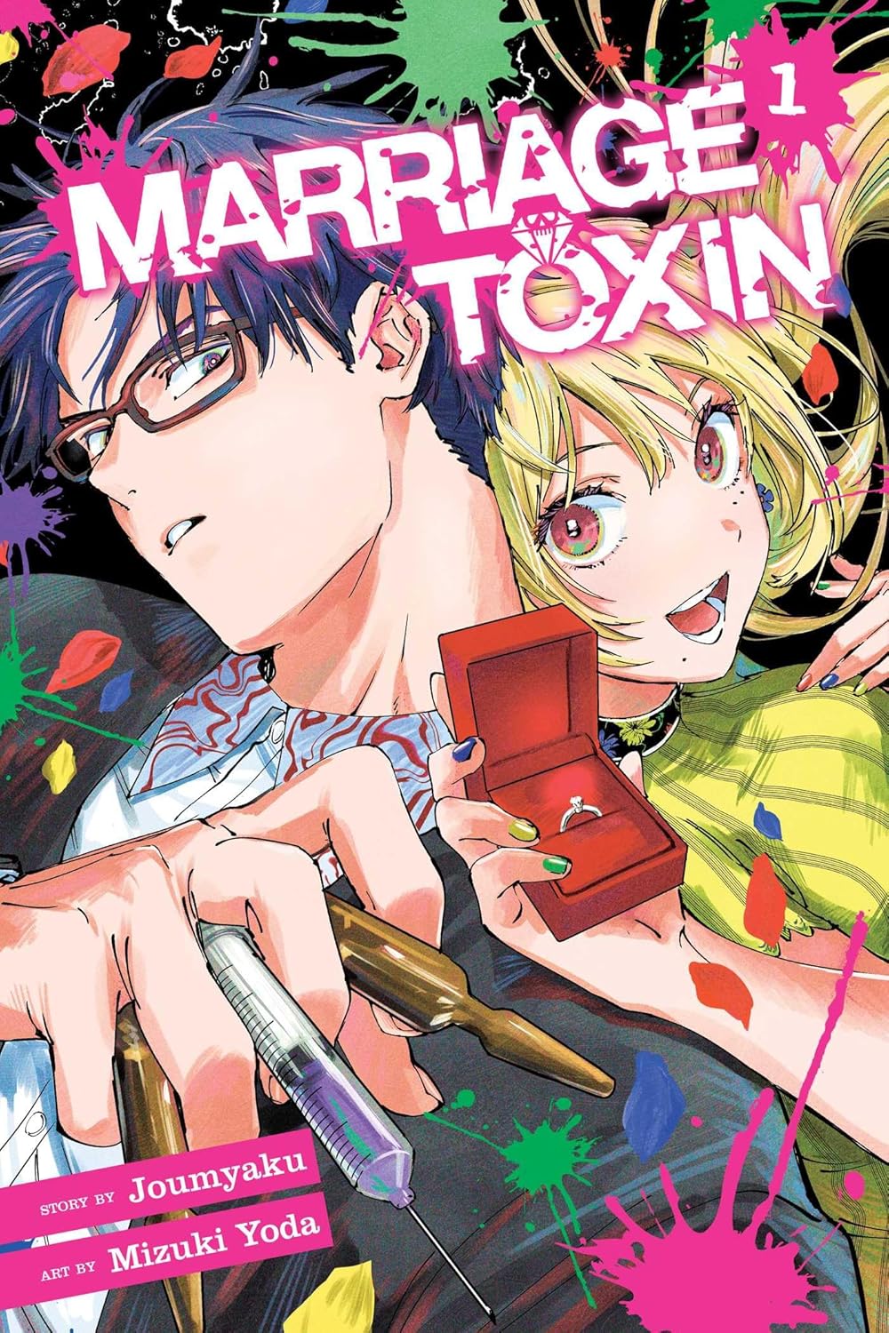 MARRIAGE TOXIN 1.