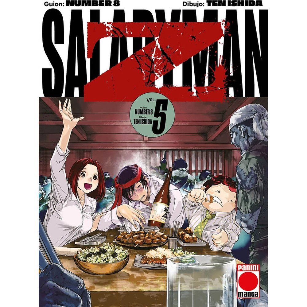 SALARYMAN Z 5.