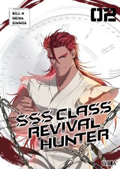 SSS CLASS REVIVAL HUNTER 2.